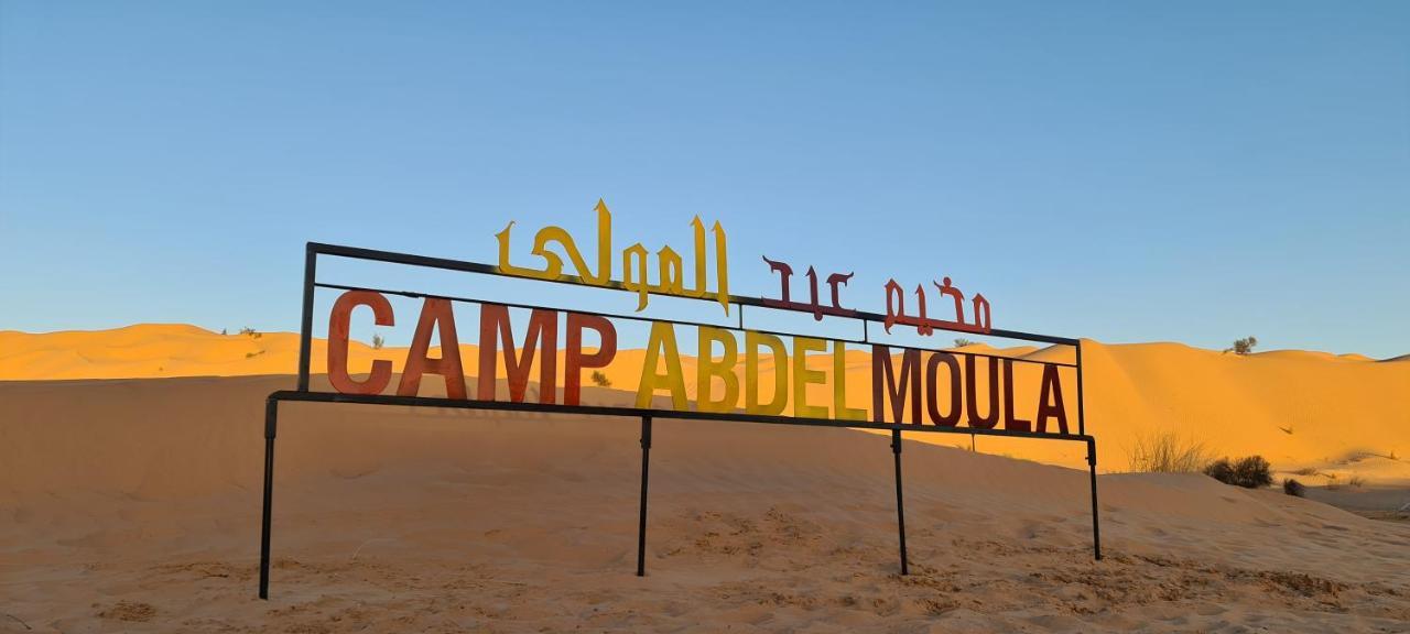 Camp Abdelmoula Ξενοδοχείο Douz Εξωτερικό φωτογραφία